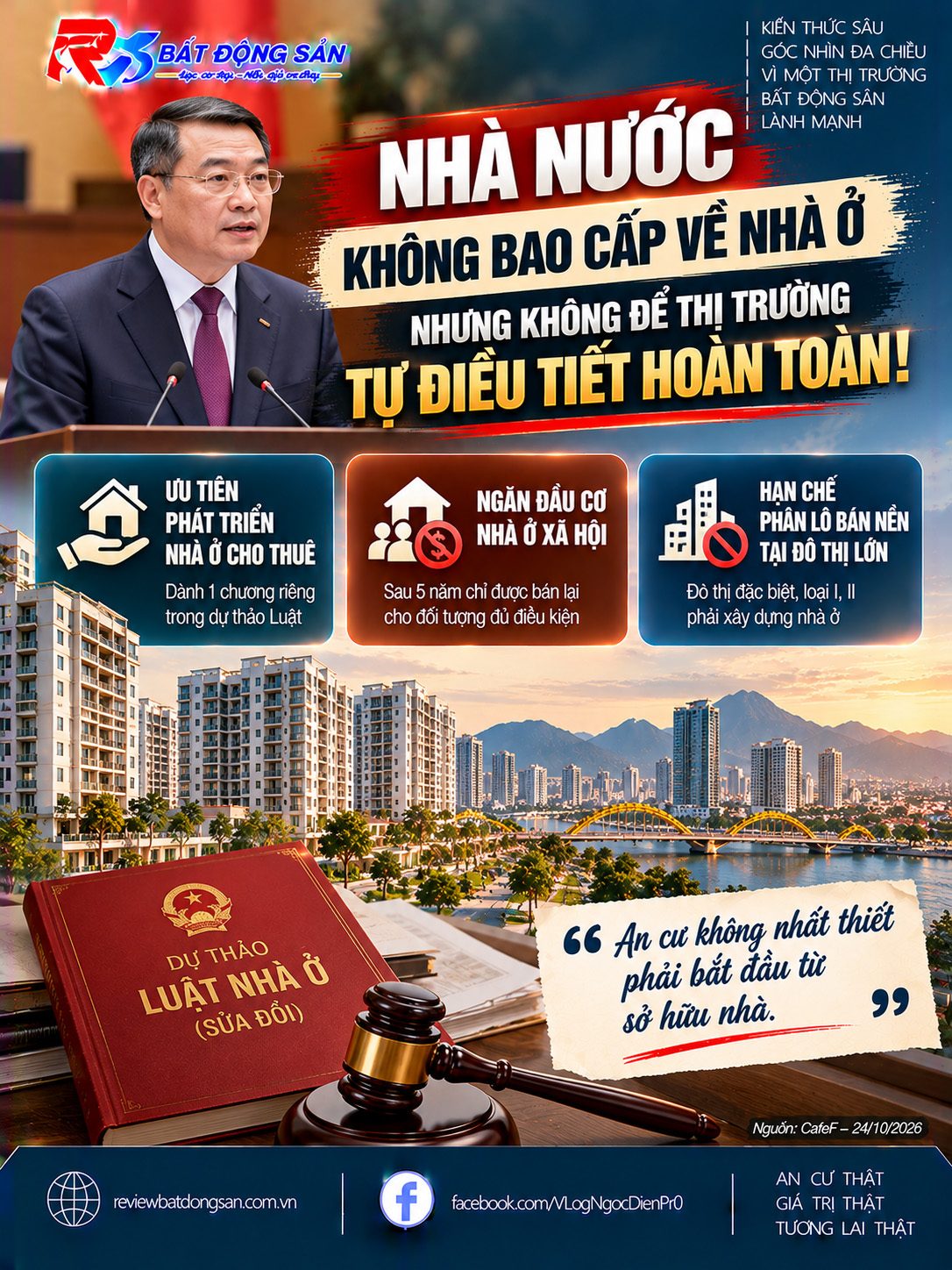 Dự thảo Luật Nhà ở sửa đổi: Ưu tiên nhà cho thuê, ngăn đầu cơ nhà ở xã hội