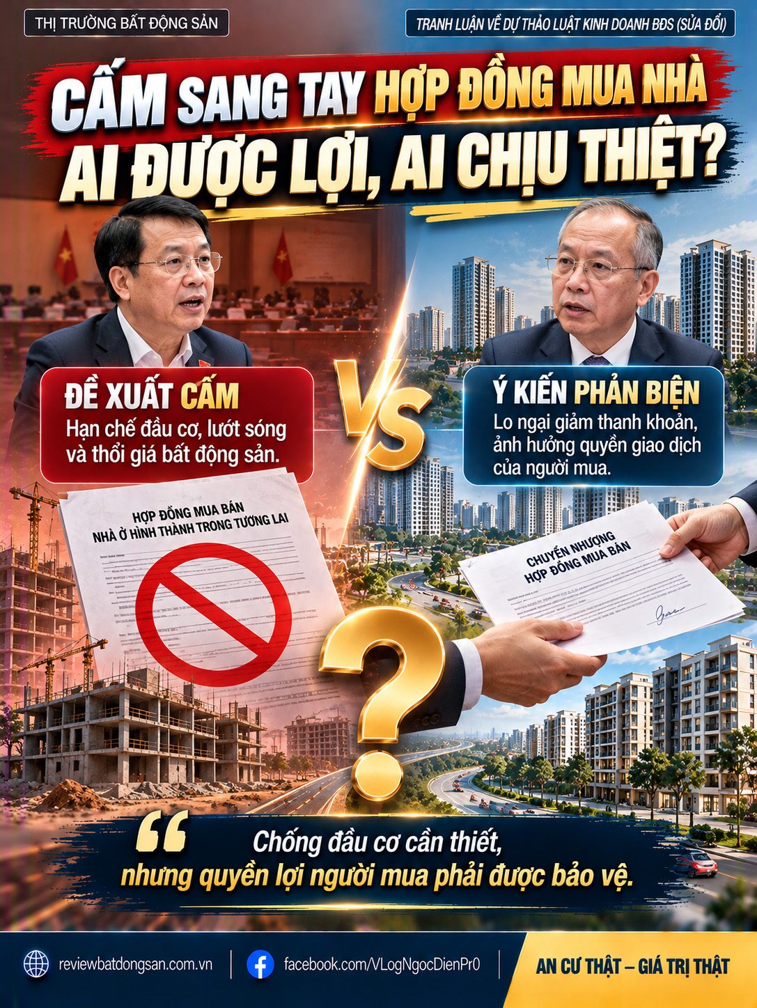 TS. Nguyễn Minh Phong: Cấm chuyển nhượng hợp đồng mua nhà có thể khiến người mua chịu bất lợi